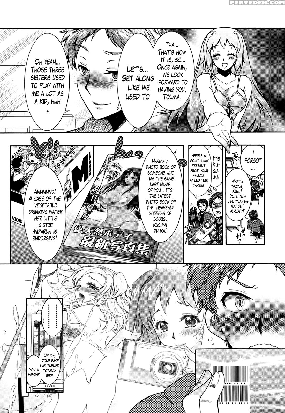 [honda Arima] Sanshimai No Omocha - The Slave Of Three Sisters Ch. 1-3 [english] [lazarus H] 1