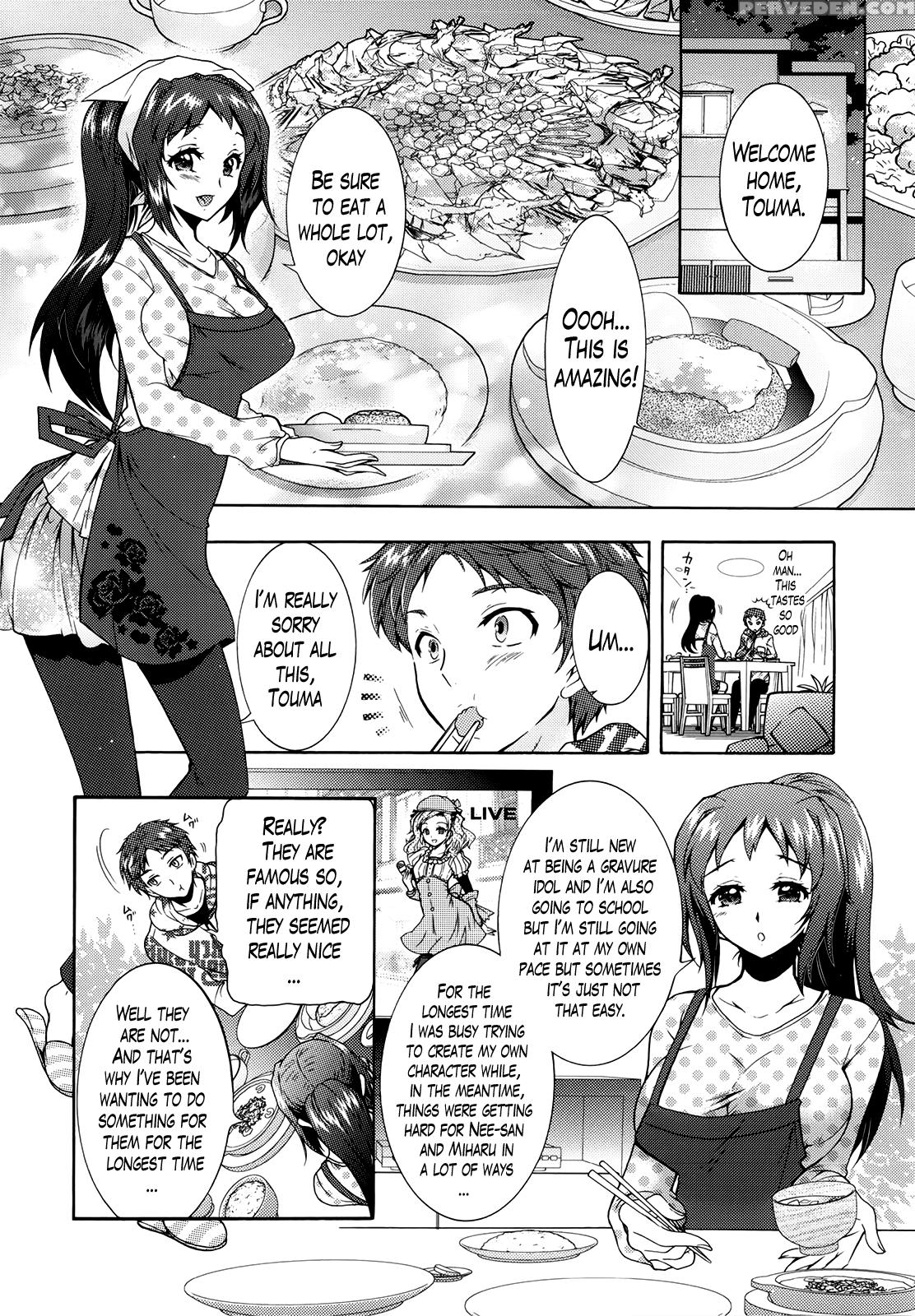 [honda Arima] Sanshimai No Omocha - The Slave Of Three Sisters Ch. 1-3 [english] [lazarus H] 1