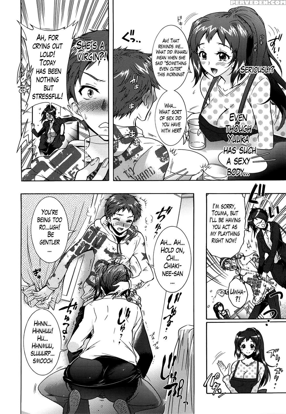 [honda Arima] Sanshimai No Omocha - The Slave Of Three Sisters Ch. 1-3 [english] [lazarus H] 1