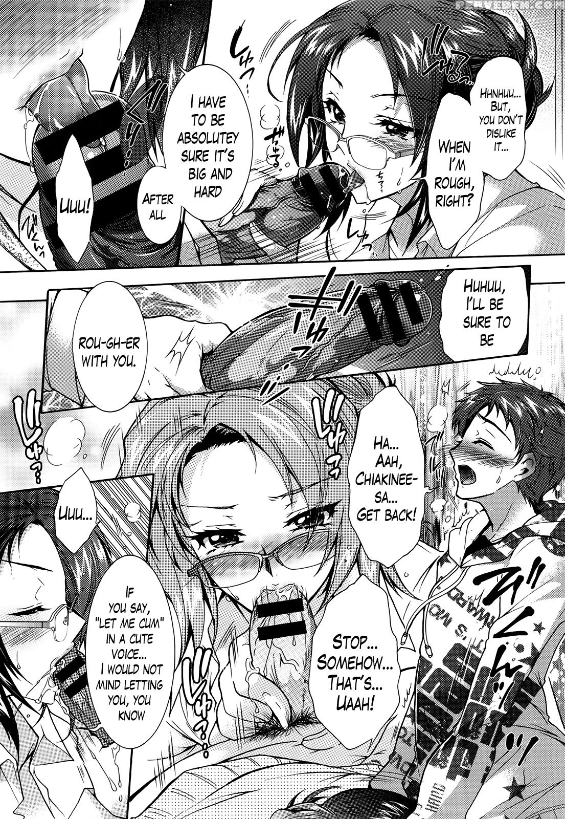 [honda Arima] Sanshimai No Omocha - The Slave Of Three Sisters Ch. 1-3 [english] [lazarus H] 1