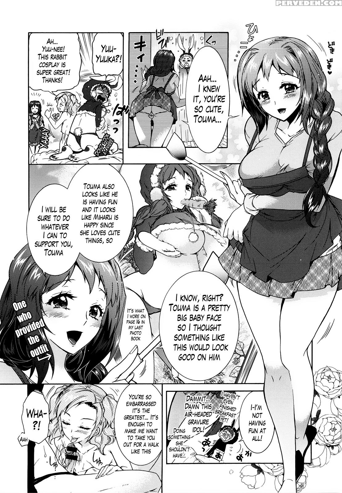 [honda Arima] Sanshimai No Omocha - The Slave Of Three Sisters Ch. 1-3 [english] [lazarus H] 1