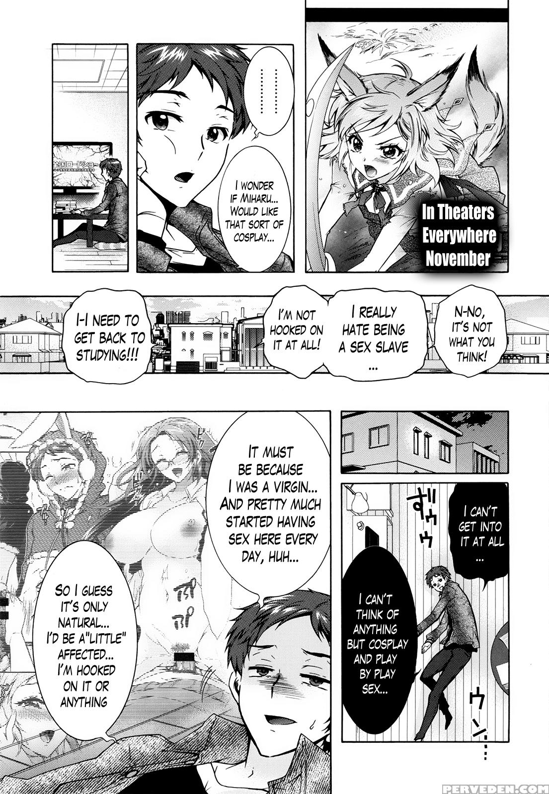 [honda Arima] Sanshimai No Omocha - The Slave Of Three Sisters Ch. 1-3 [english] [lazarus H] 1