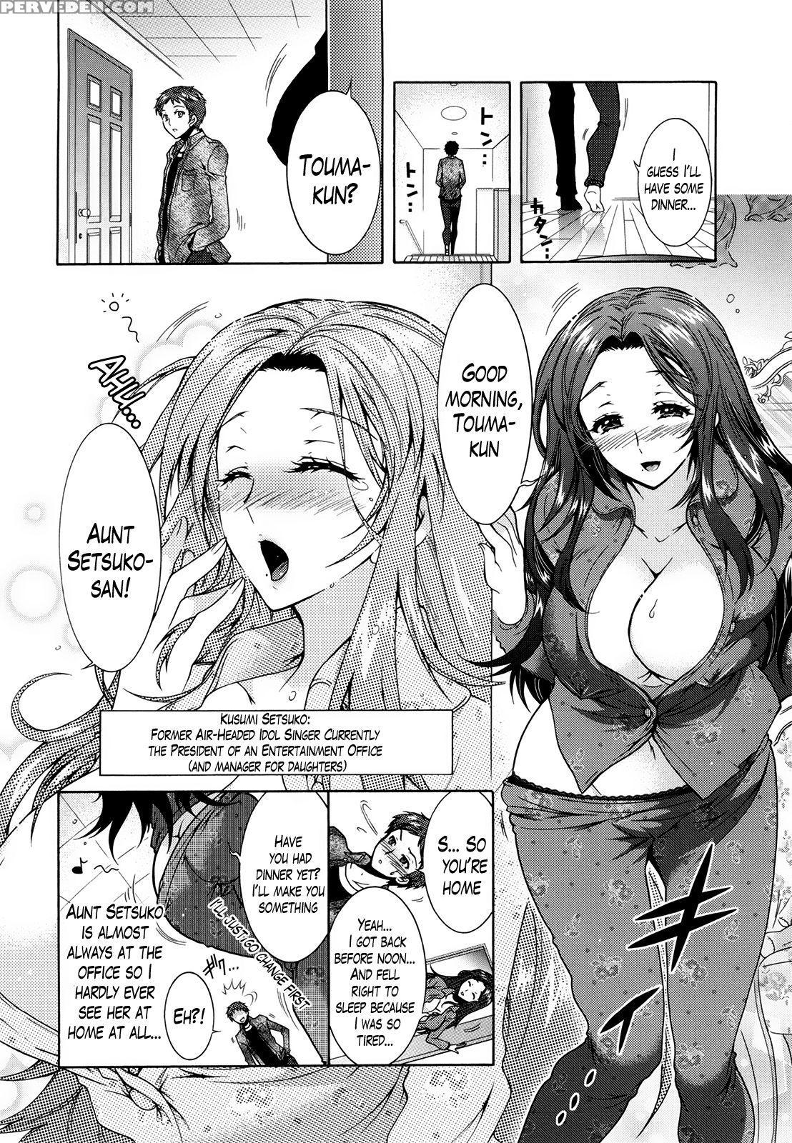 [honda Arima] Sanshimai No Omocha - The Slave Of Three Sisters Ch. 1-3 [english] [lazarus H] 1