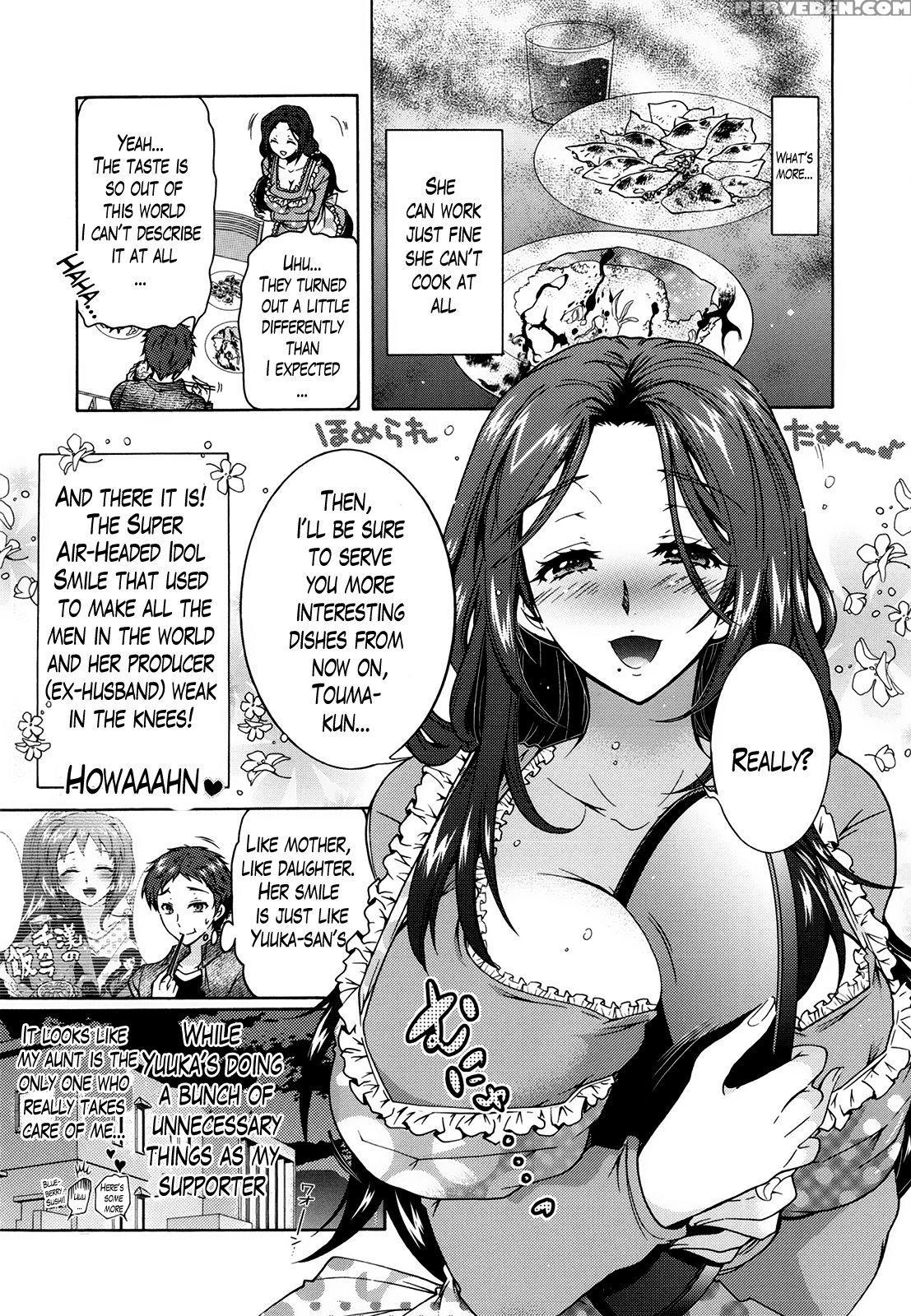 [honda Arima] Sanshimai No Omocha - The Slave Of Three Sisters Ch. 1-3 [english] [lazarus H] 1