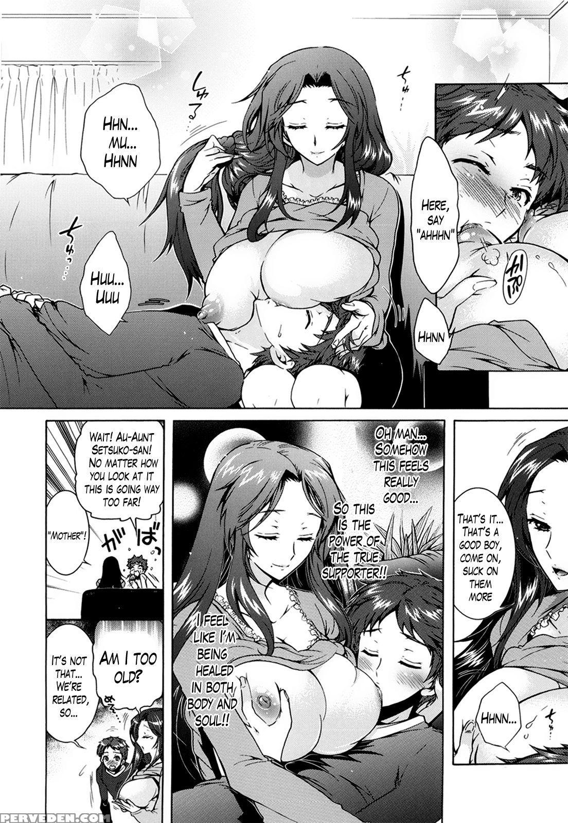 [honda Arima] Sanshimai No Omocha - The Slave Of Three Sisters Ch. 1-3 [english] [lazarus H] 1