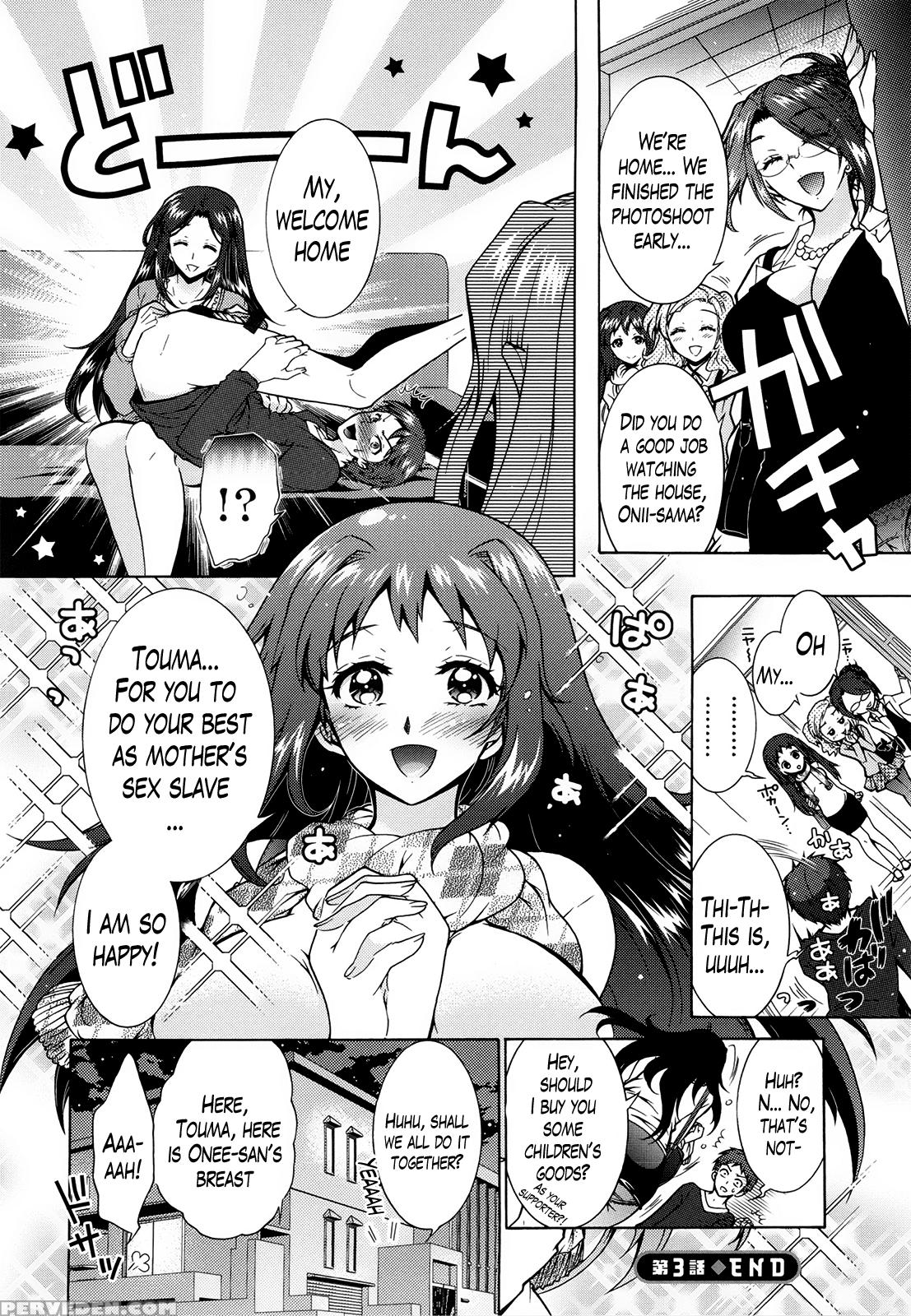 [honda Arima] Sanshimai No Omocha - The Slave Of Three Sisters Ch. 1-3 [english] [lazarus H] 1