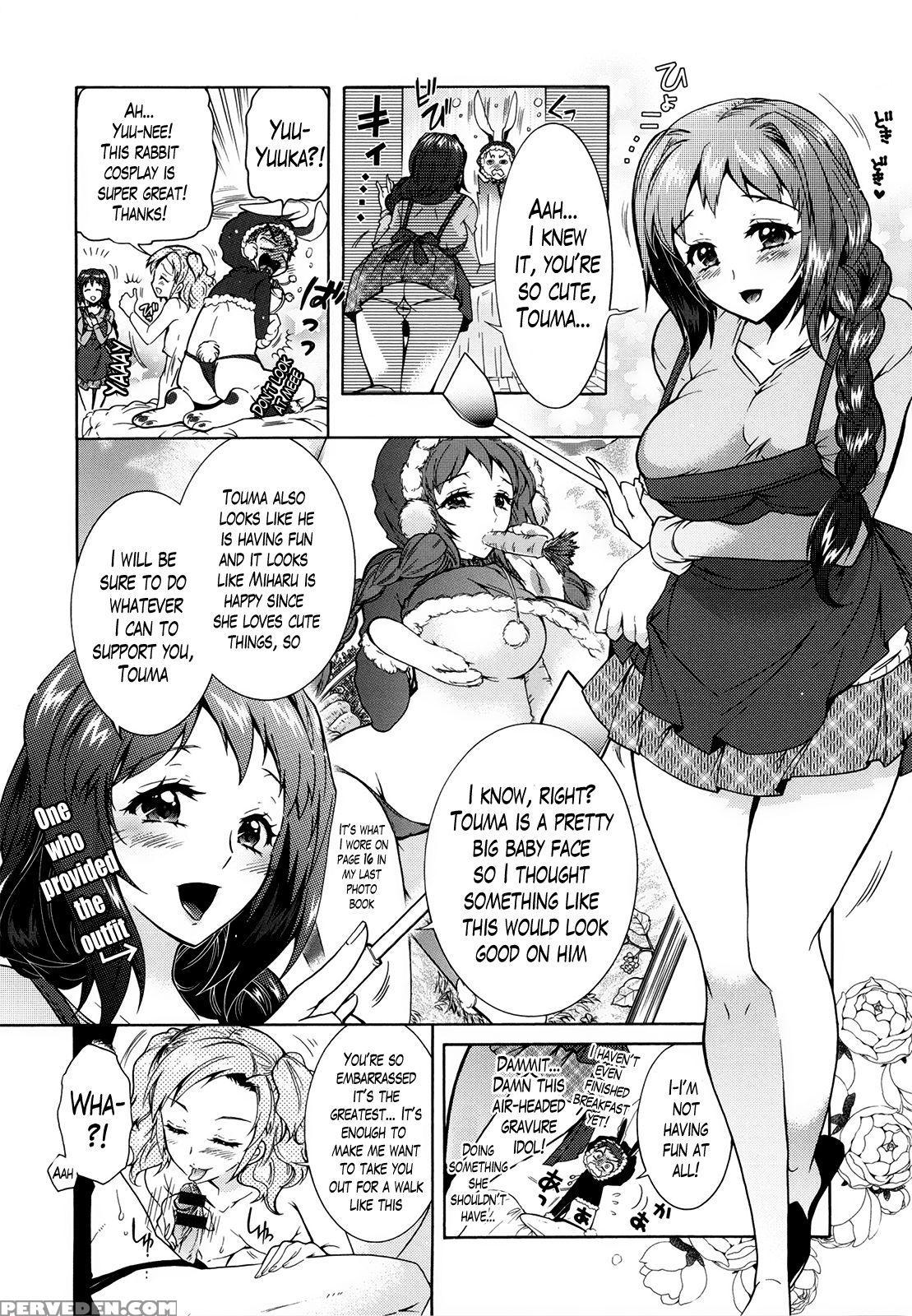 [honda Arima] Sanshimai No Omocha - The Slave Of Three Sisters Ch. 1-5 [english] [lazarus H] 1