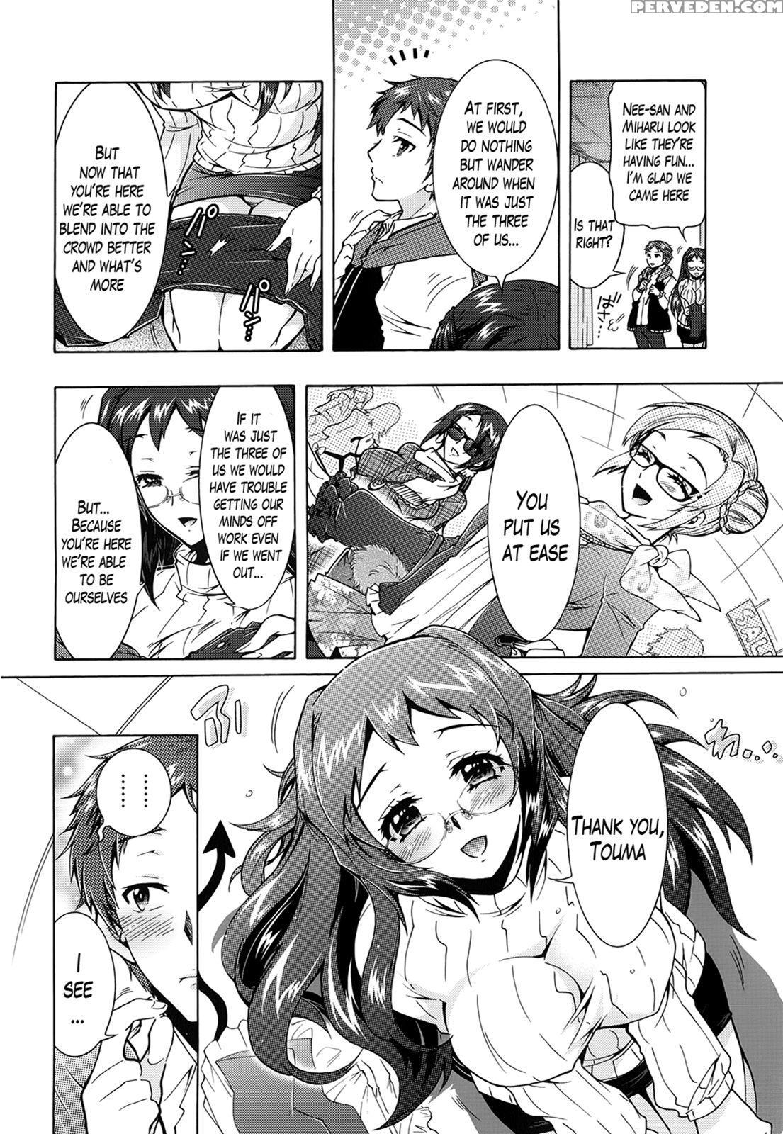 [honda Arima] Sanshimai No Omocha - The Slave Of Three Sisters Ch. 1-5 [english] [lazarus H] 1