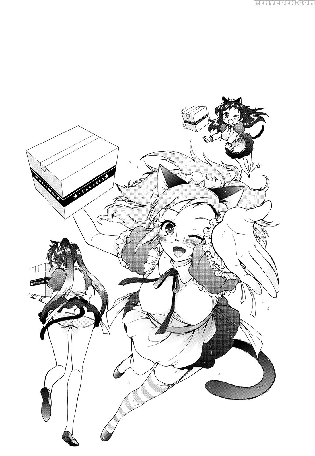 [honda Arima] Sanshimai No Omocha - The Slave Of Three Sisters Ch. 1-5 [english] [lazarus H] 1