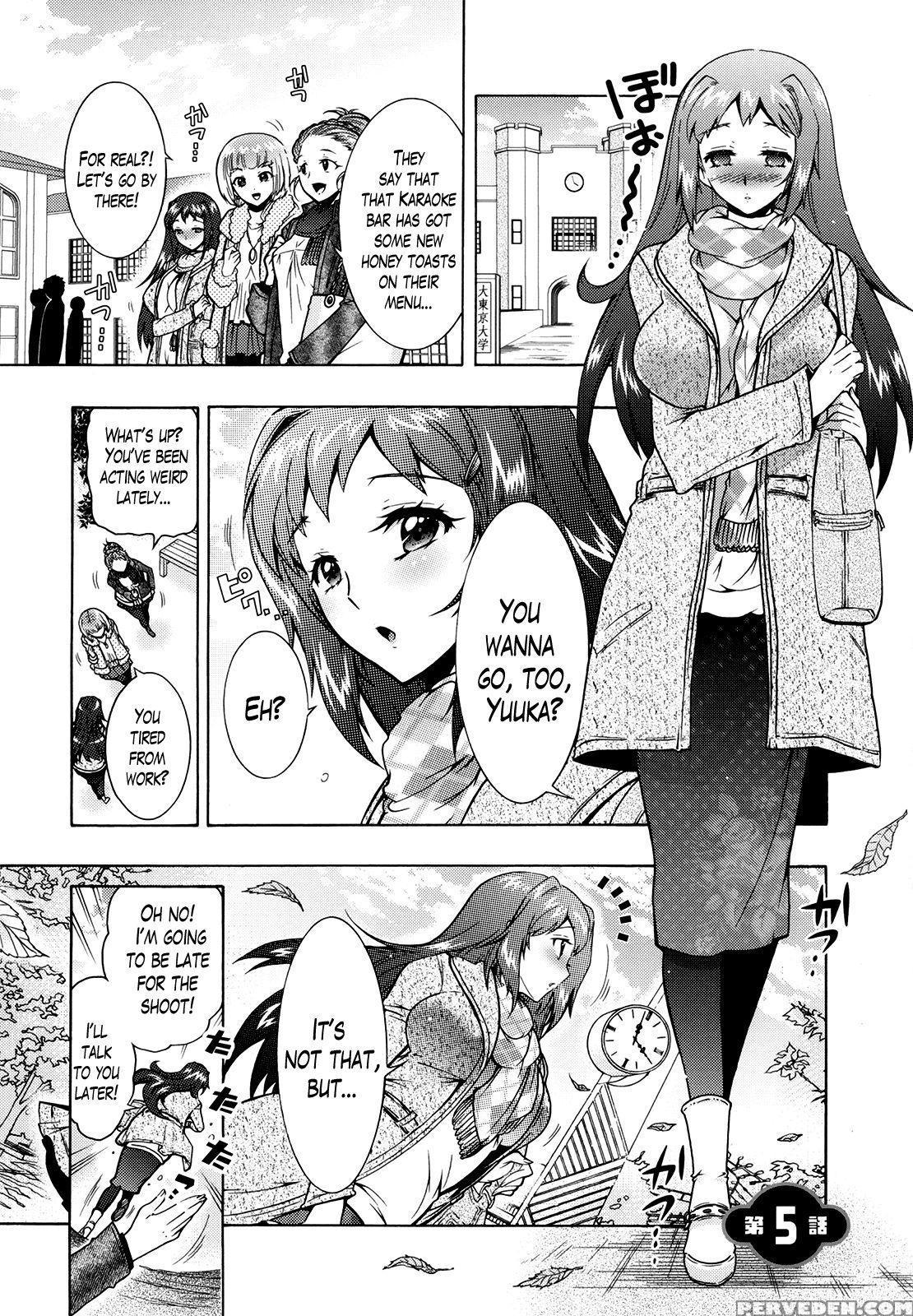 [honda Arima] Sanshimai No Omocha - The Slave Of Three Sisters Ch. 1-5 [english] [lazarus H] 1