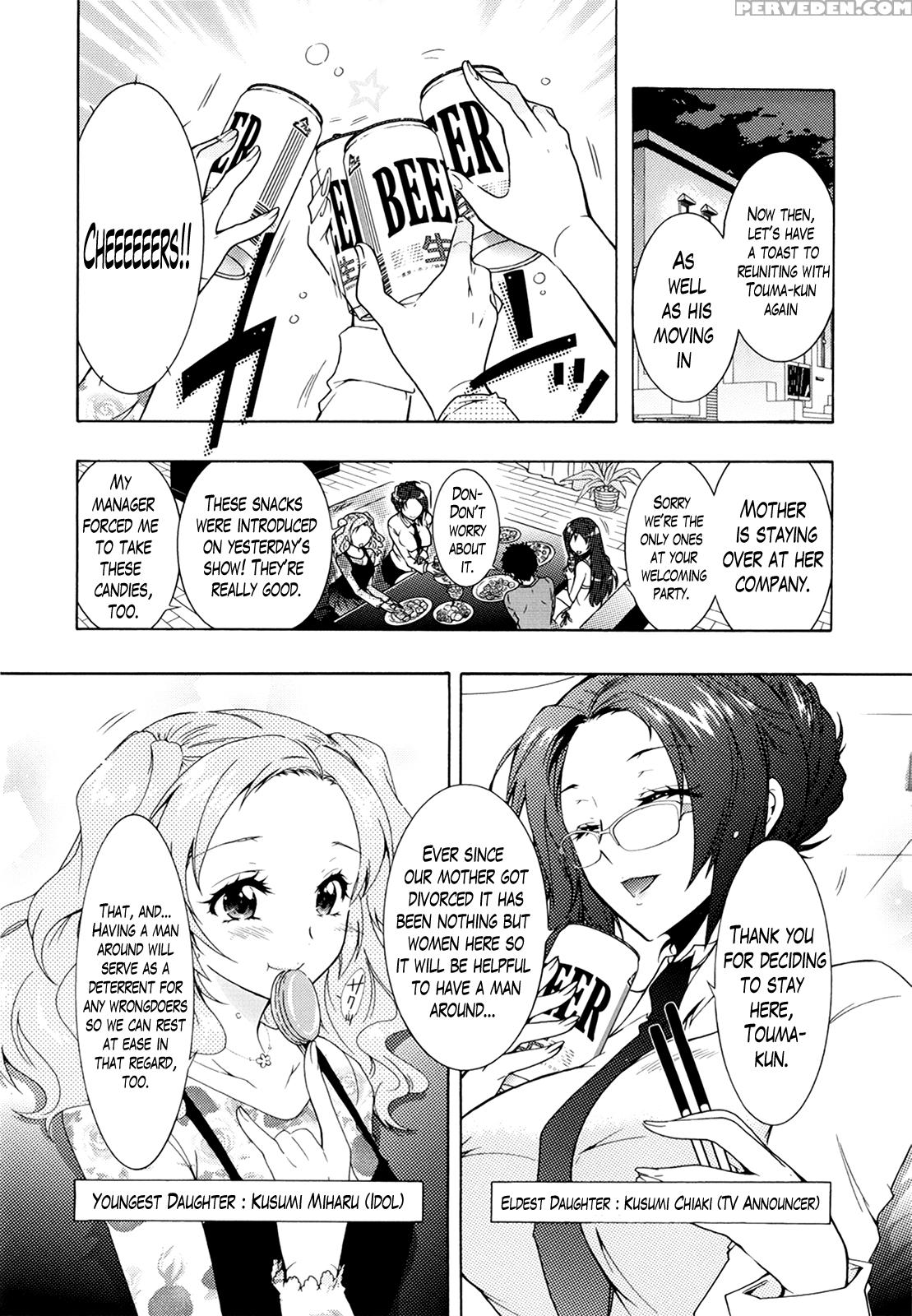 [honda Arima] Sanshimai No Omocha - The Slave Of Three Sisters Ch. 1-5 [english] [lazarus H] 1
