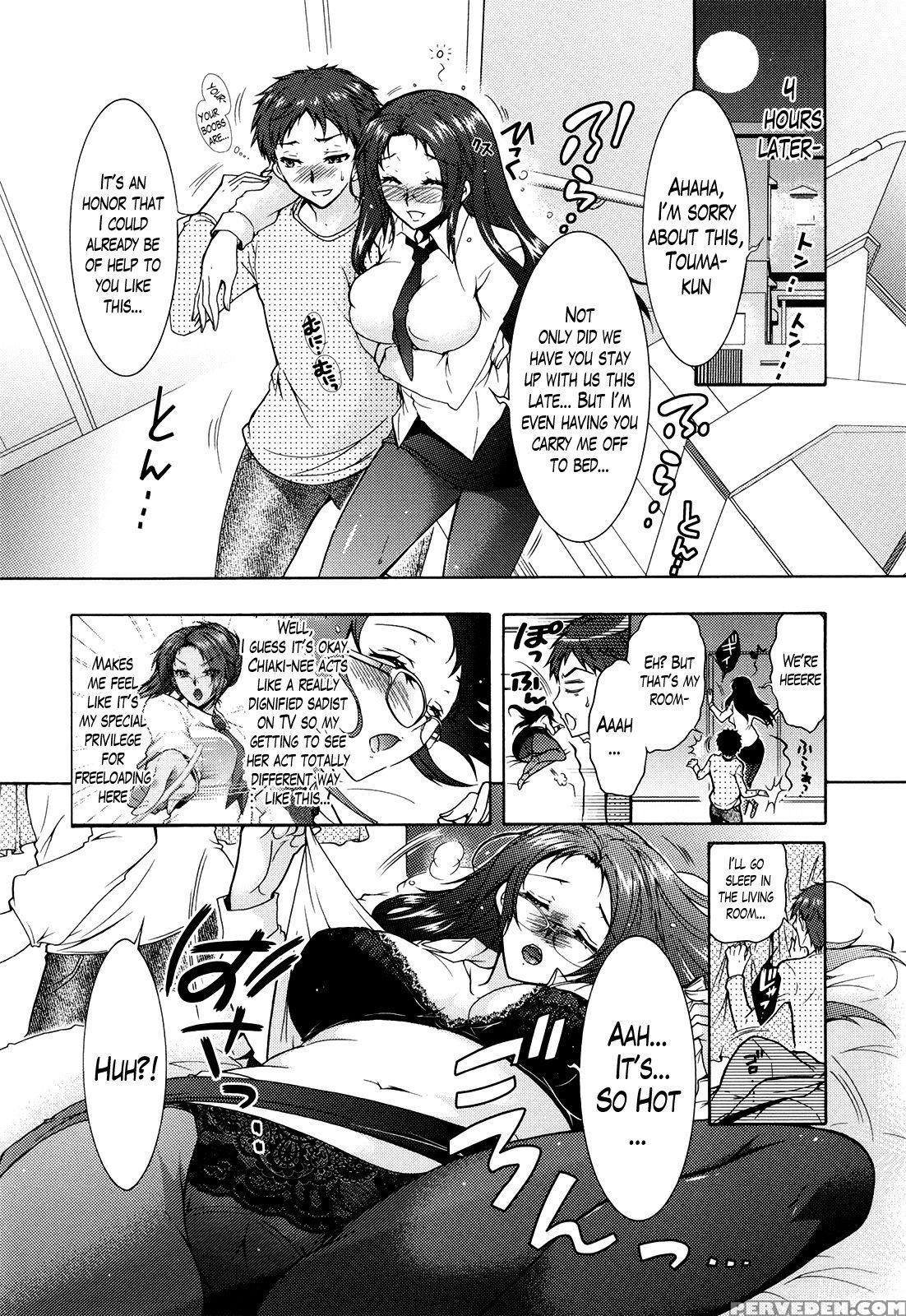 [honda Arima] Sanshimai No Omocha - The Slave Of Three Sisters Ch. 1-8 [english] [lazarus H] 1