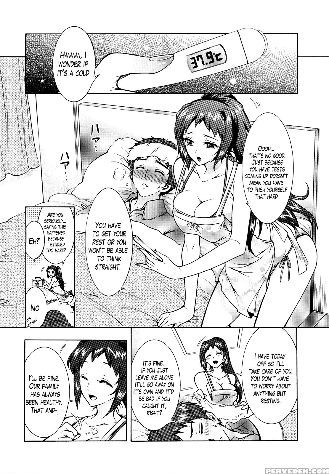 [honda Arima] Sanshimai No Omocha - The Slave Of Three Sisters Ch. 1-8 [english] [lazarus H] 1