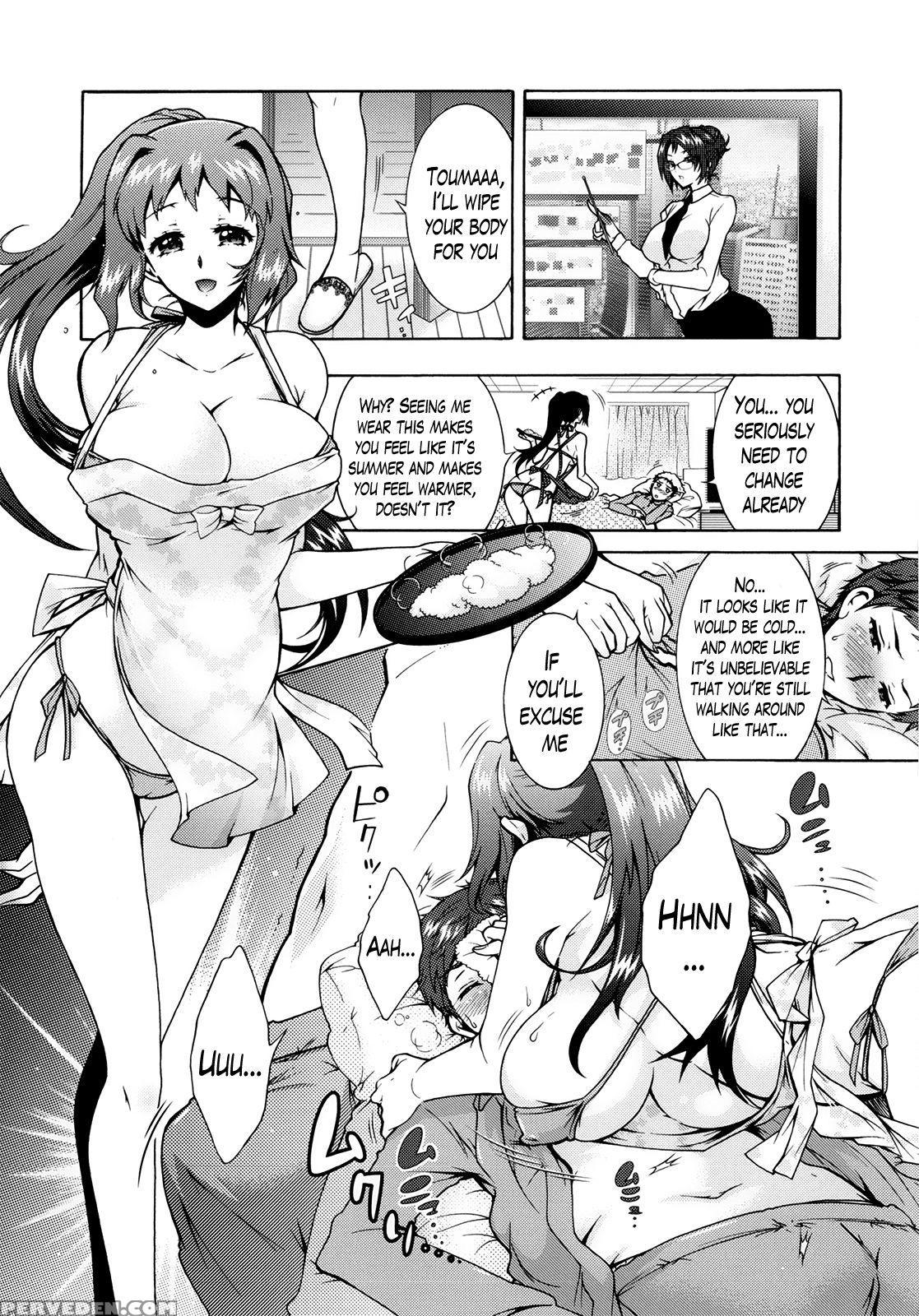 [honda Arima] Sanshimai No Omocha - The Slave Of Three Sisters Ch. 1-8 [english] [lazarus H] 1