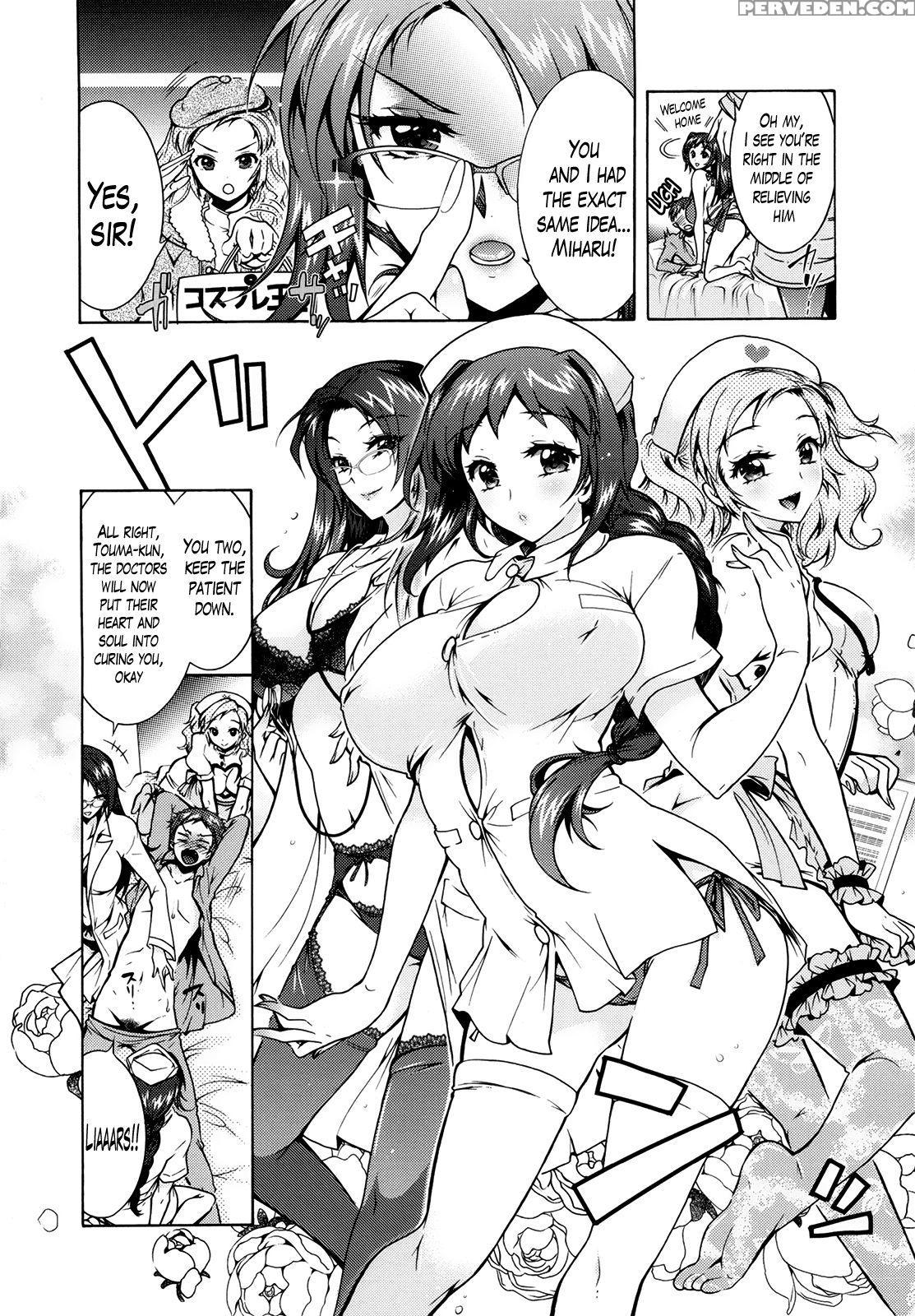 [honda Arima] Sanshimai No Omocha - The Slave Of Three Sisters Ch. 1-8 [english] [lazarus H] 1