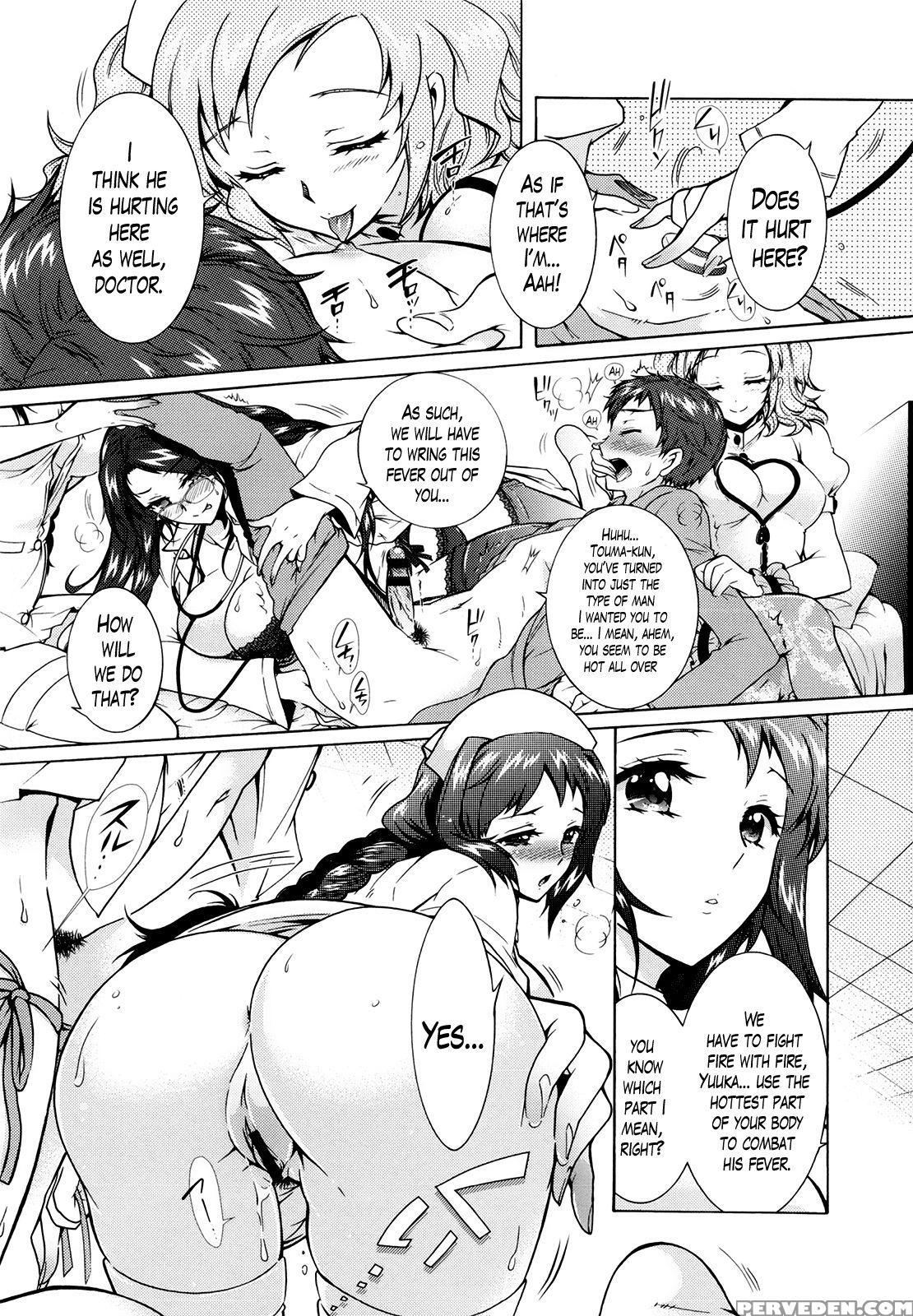 [honda Arima] Sanshimai No Omocha - The Slave Of Three Sisters Ch. 1-8 [english] [lazarus H] 1