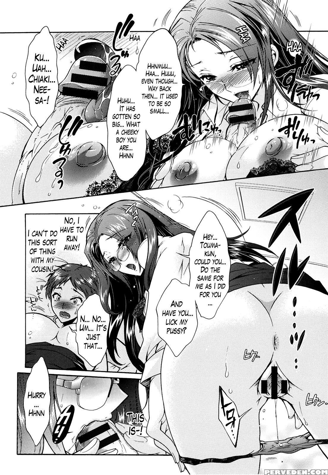 [honda Arima] Sanshimai No Omocha - The Slave Of Three Sisters Ch. 1-8 [english] [lazarus H] 1