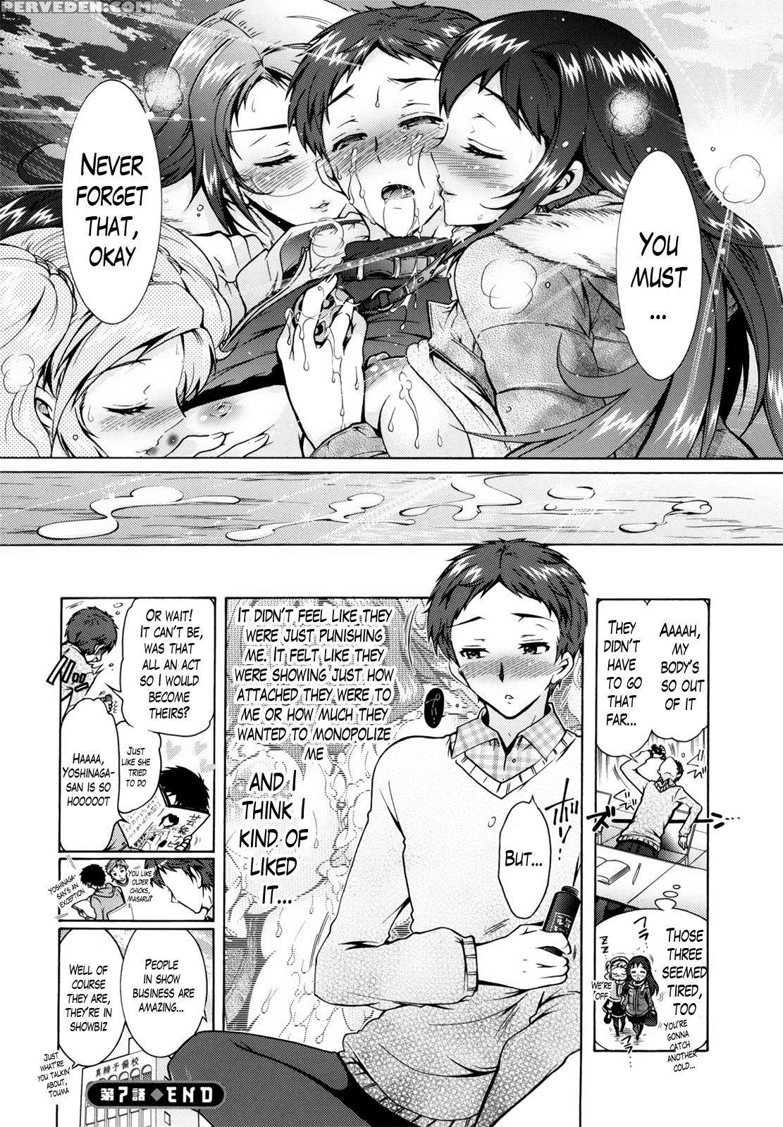 [honda Arima] Sanshimai No Omocha - The Slave Of Three Sisters Ch. 1-8 [english] [lazarus H] 1