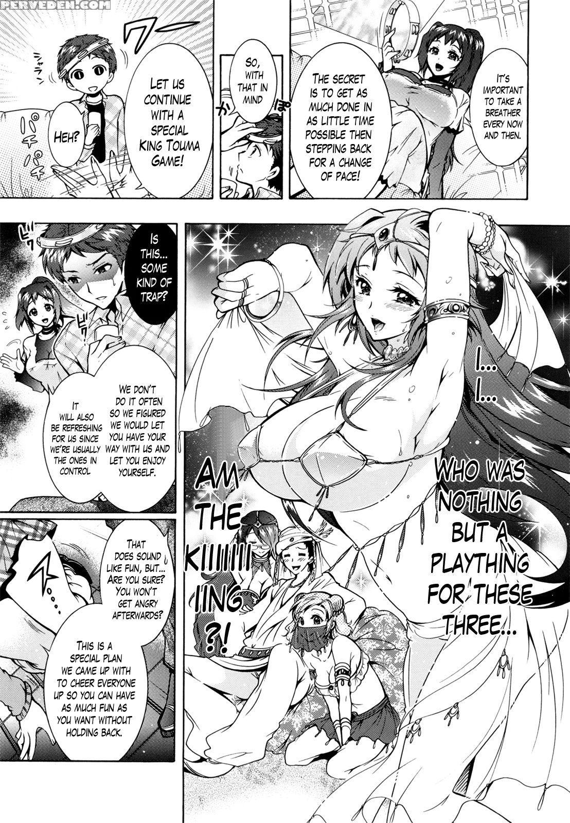 [honda Arima] Sanshimai No Omocha - The Slave Of Three Sisters Ch. 1-8 [english] [lazarus H] 1