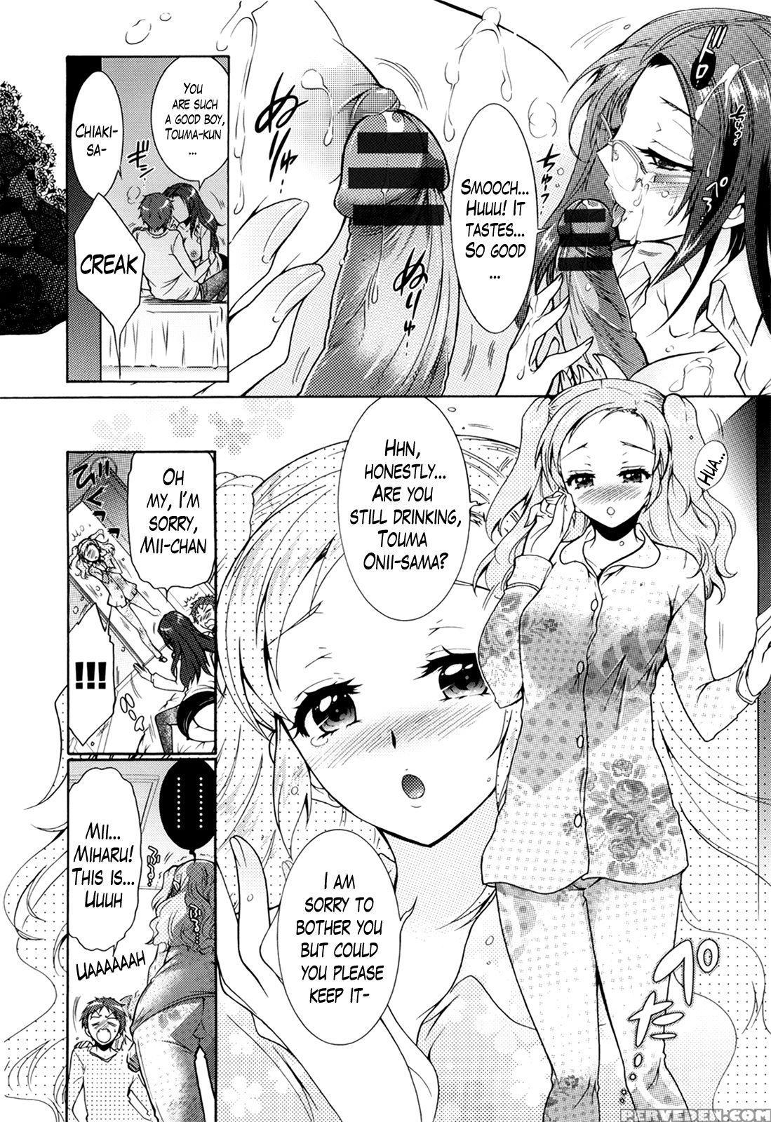 [honda Arima] Sanshimai No Omocha - The Slave Of Three Sisters Ch. 1-8 [english] [lazarus H] 1