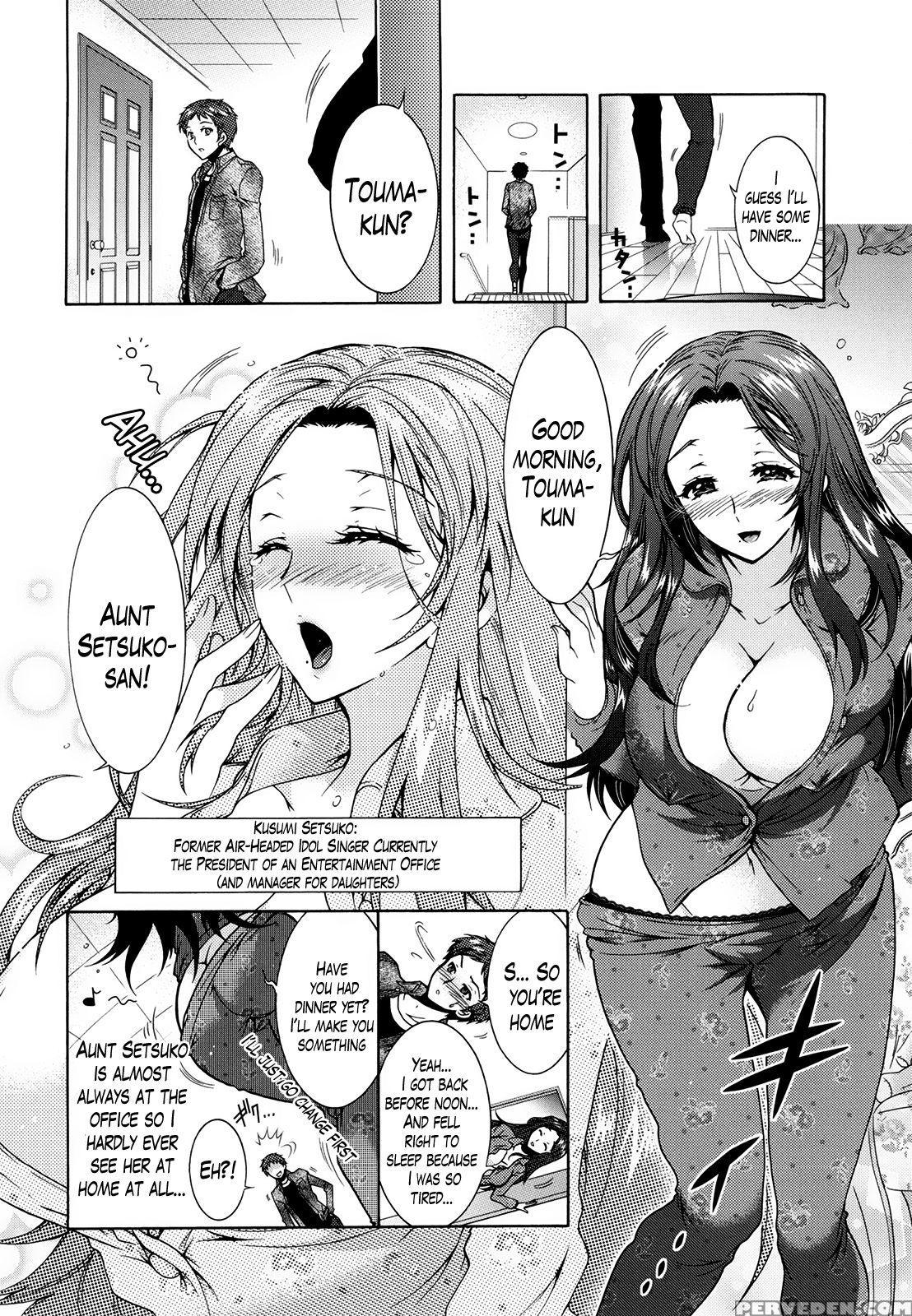 [honda Arima] Sanshimai No Omocha - The Slave Of Three Sisters Ch. 1-8 [english] [lazarus H] 1