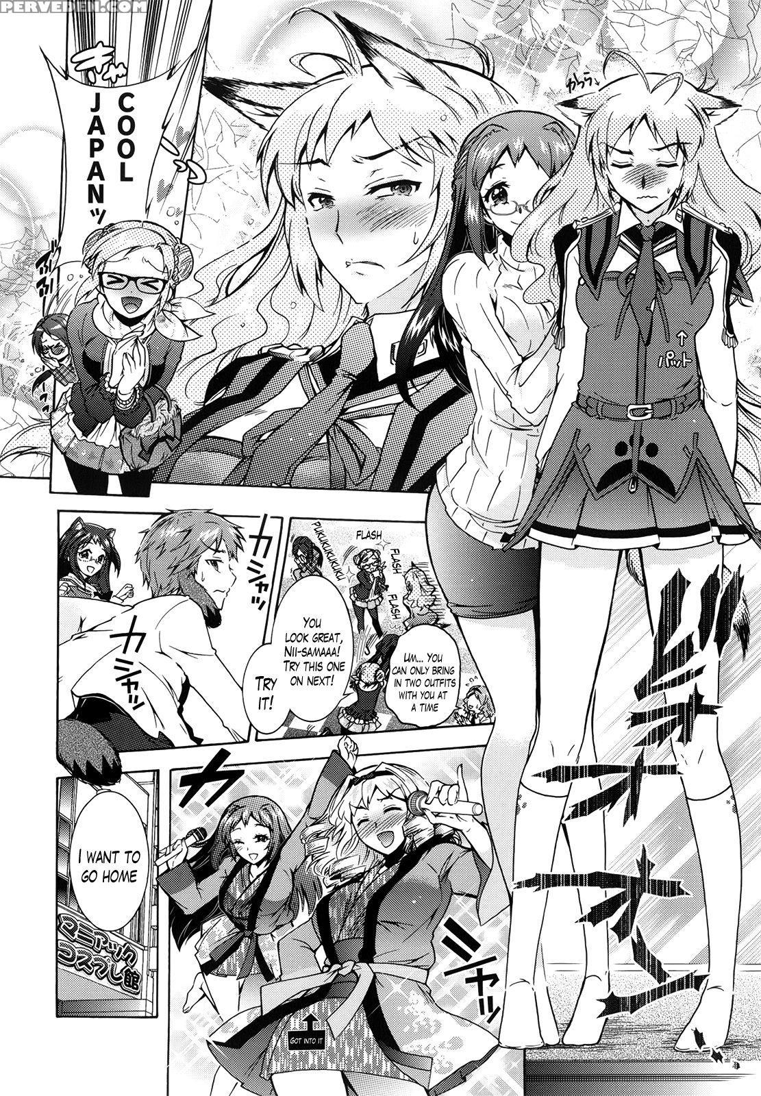 [honda Arima] Sanshimai No Omocha - The Slave Of Three Sisters Ch. 1-8 [english] [lazarus H] 1