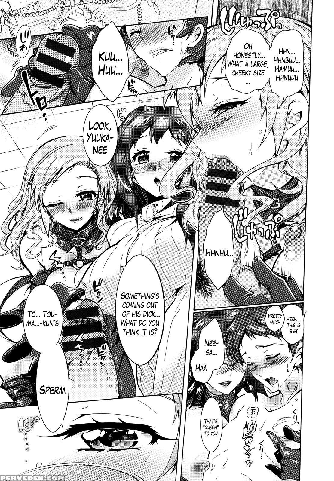 [honda Arima] Sanshimai No Omocha - The Slave Of Three Sisters Ch. 1-8 [english] [lazarus H] 1