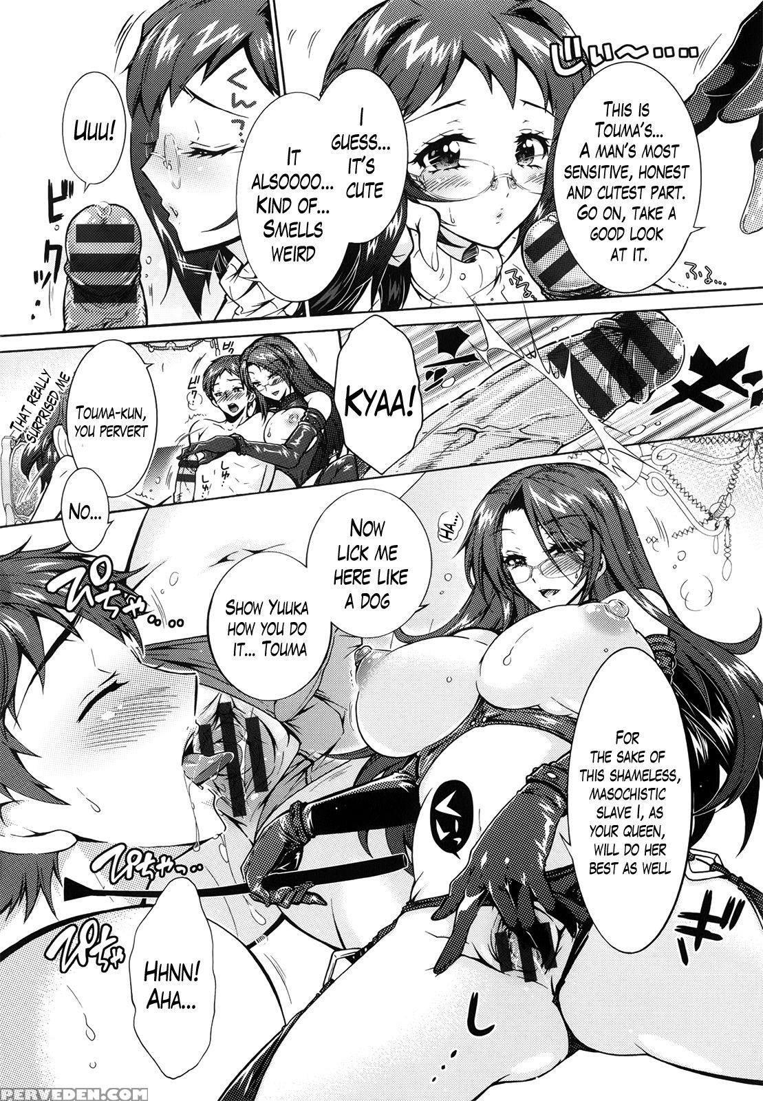 [honda Arima] Sanshimai No Omocha - The Slave Of Three Sisters Ch. 1-8 [english] [lazarus H] 1