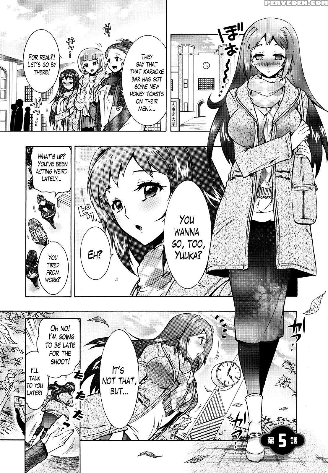 [honda Arima] Sanshimai No Omocha - The Slave Of Three Sisters Ch. 1-8 [english] [lazarus H] 1