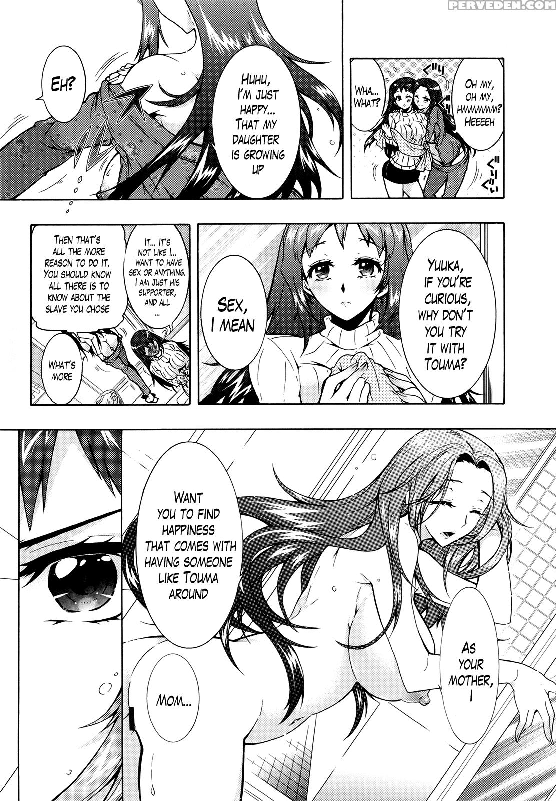 [honda Arima] Sanshimai No Omocha - The Slave Of Three Sisters Ch. 1-8 [english] [lazarus H] 1
