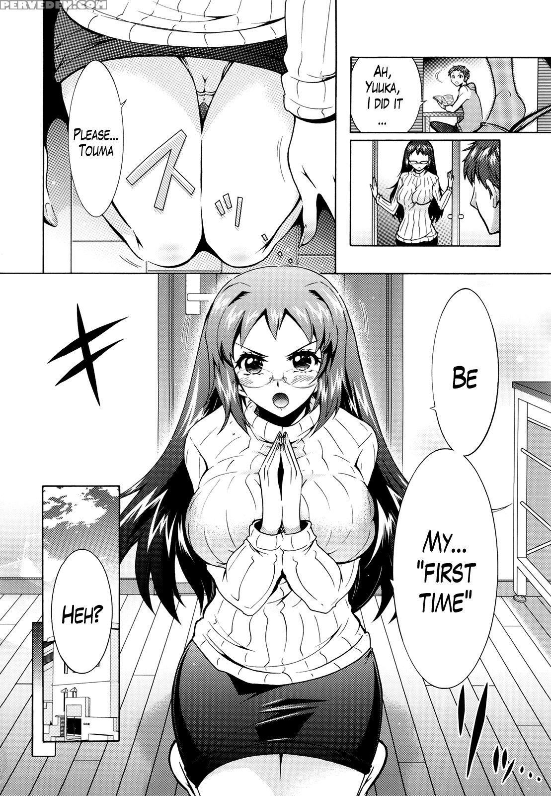 [honda Arima] Sanshimai No Omocha - The Slave Of Three Sisters Ch. 1-8 [english] [lazarus H] 1