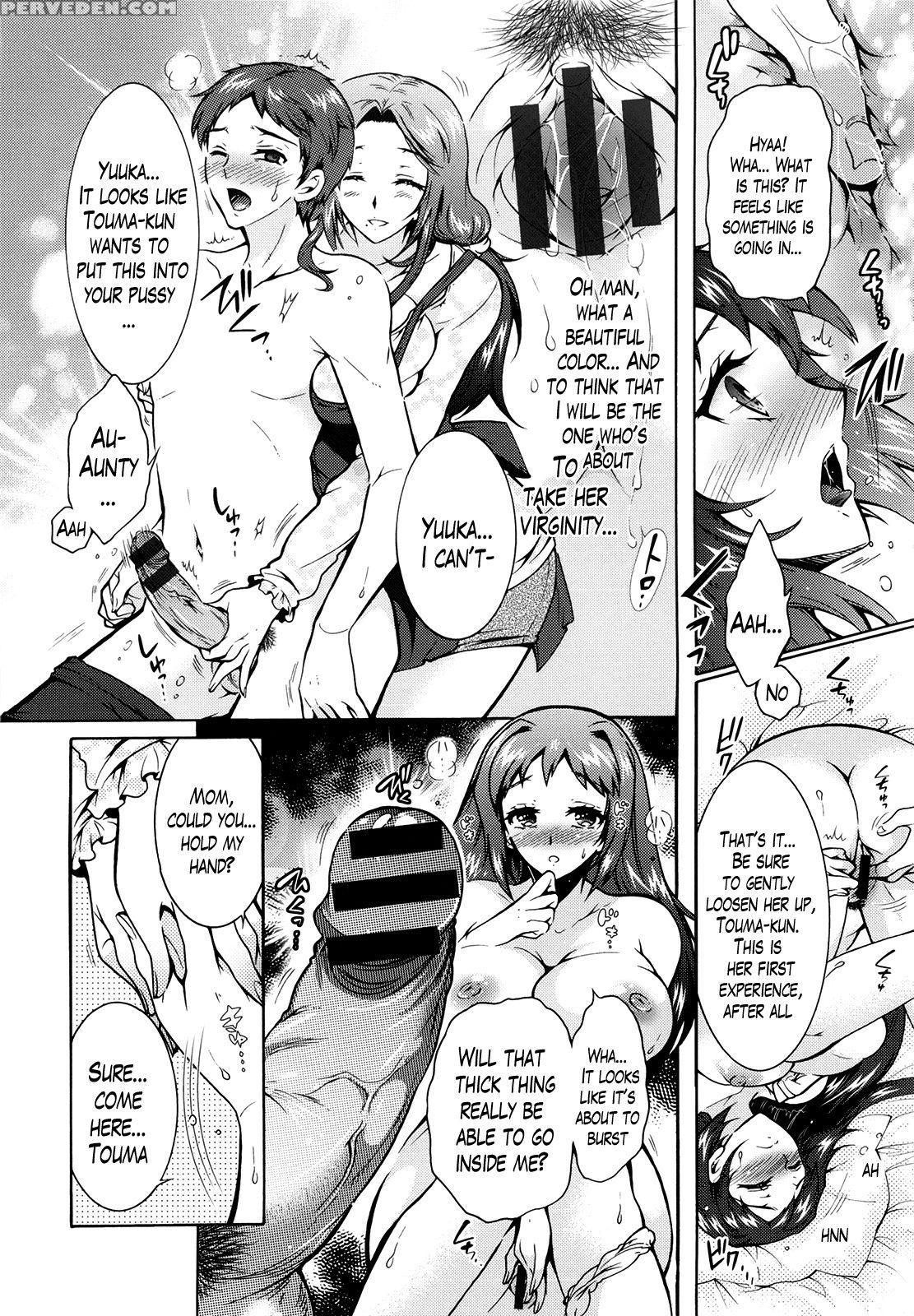 [honda Arima] Sanshimai No Omocha - The Slave Of Three Sisters Ch. 1-8 [english] [lazarus H] 1