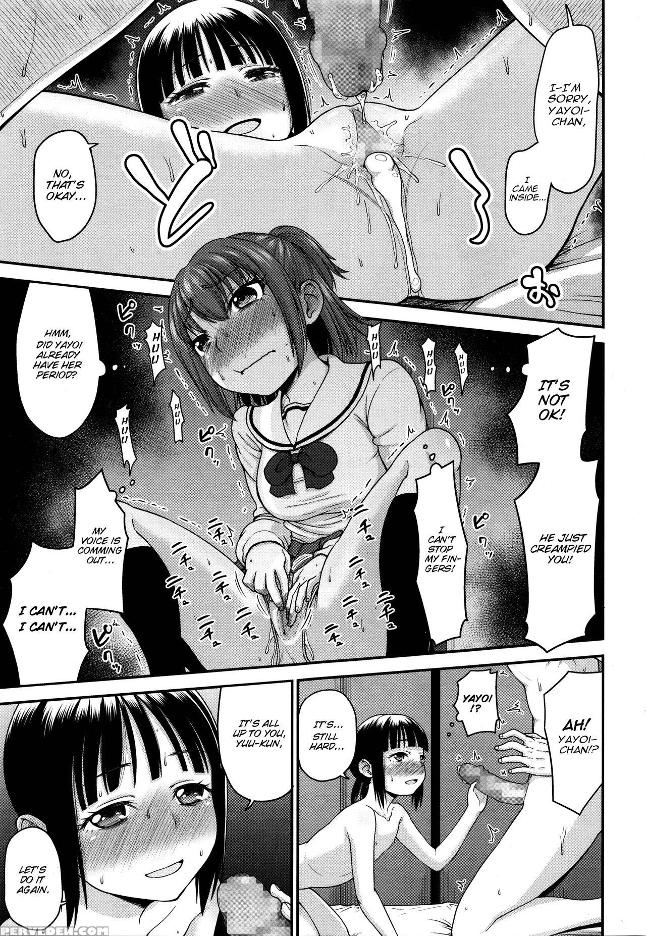 [hone] Mitaimono | I Want To Watch It (comic Lo 20... 1