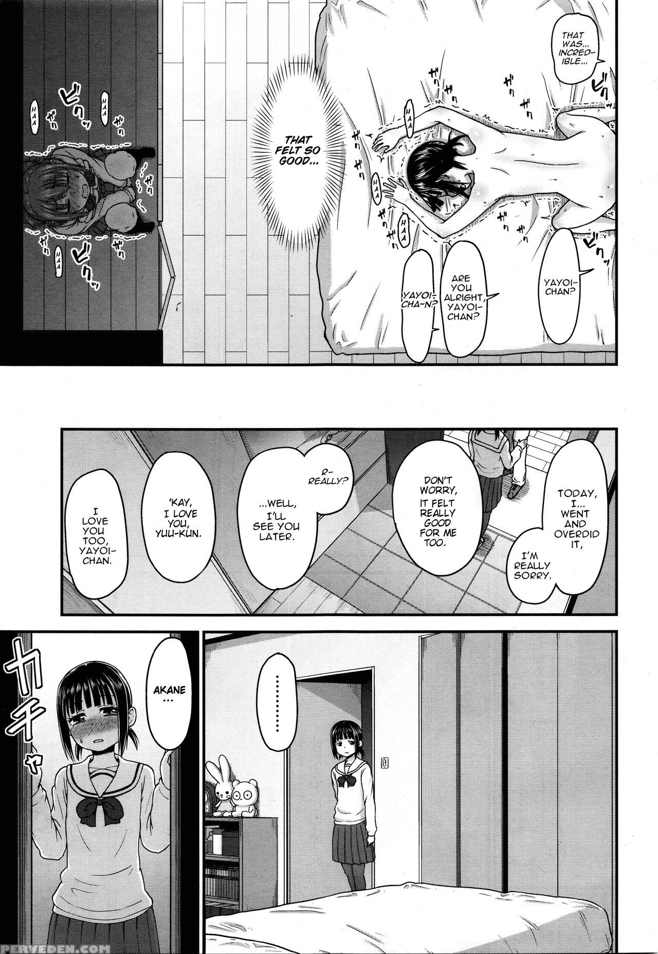 [hone] Mitaimono | I Want To Watch It (comic Lo 20... 1