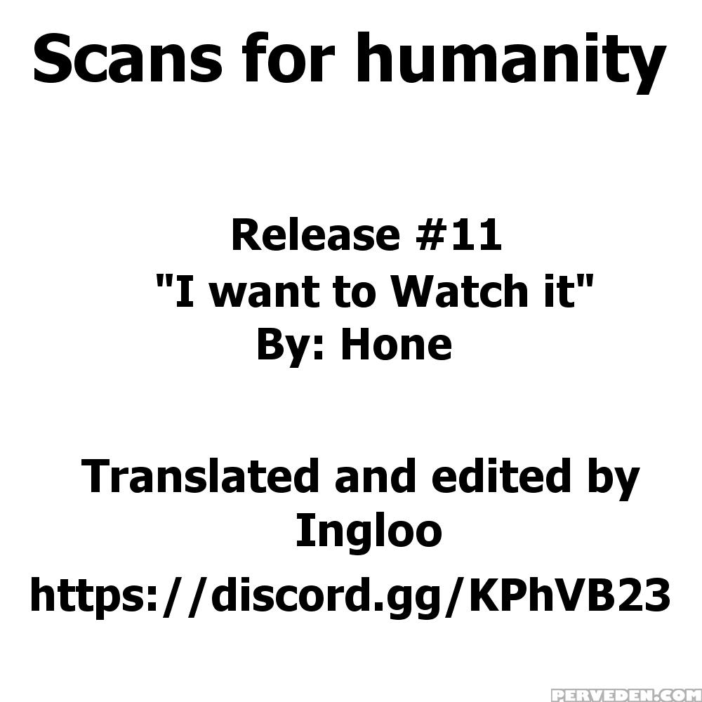[hone] Mitaimono | I Want To Watch It (comic Lo 20... 1