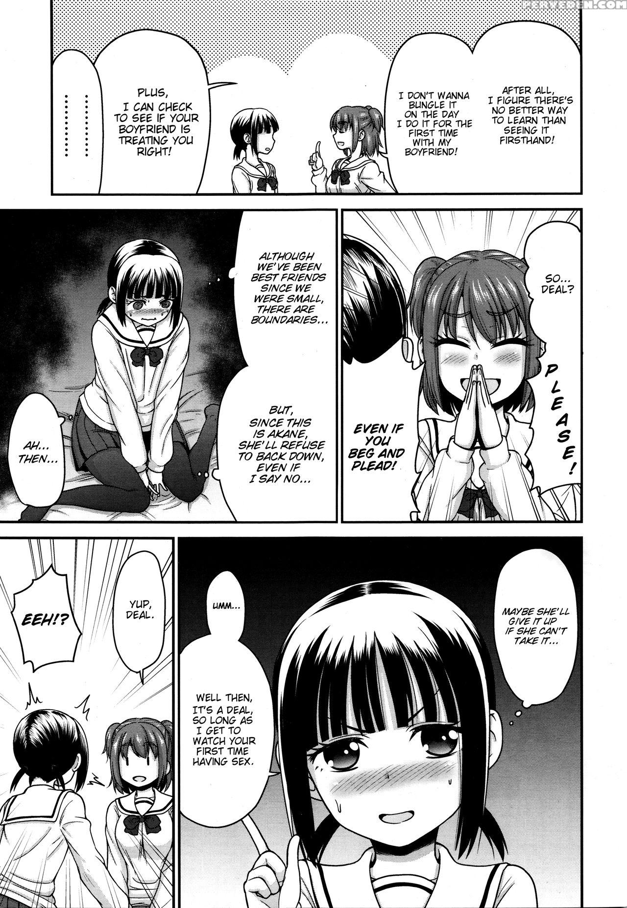 [hone] Mitaimono | I Want To Watch It (comic Lo 20... 1