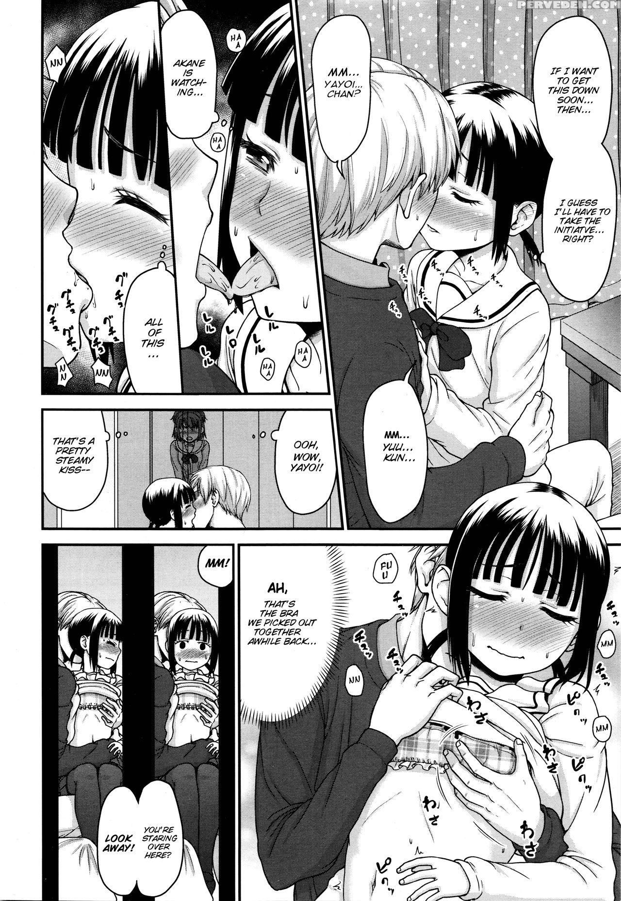 [hone] Mitaimono | I Want To Watch It (comic Lo 20... 1