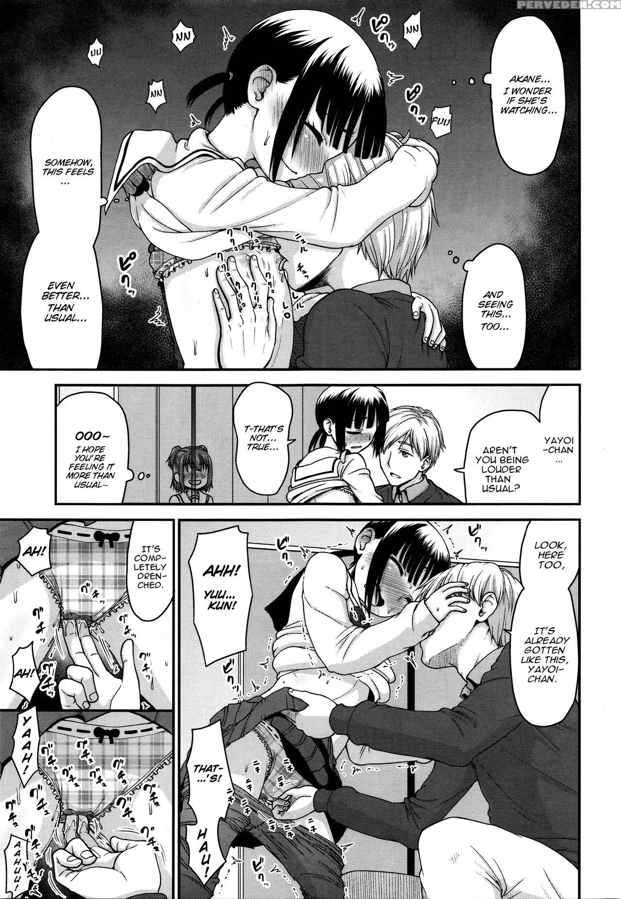 [hone] Mitaimono | I Want To Watch It (comic Lo 20... 1