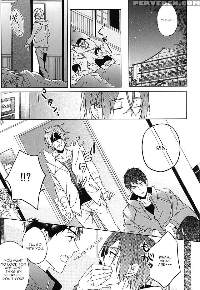 [honetukiniku (sebone)] Seaside Summer Tune [tokuten Clear File Tsuki] (free!) [english] [migi-ude] 1