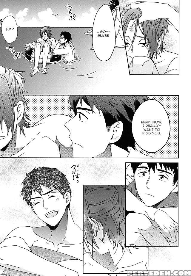 [honetukiniku (sebone)] Seaside Summer Tune [tokuten Clear File Tsuki] (free!) [english] [migi-ude] 1