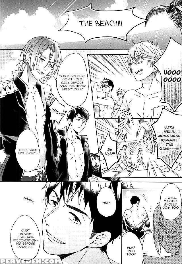 [honetukiniku (sebone)] Seaside Summer Tune [tokuten Clear File Tsuki] (free!) [english] [migi-ude] 1