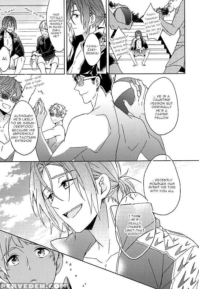[honetukiniku (sebone)] Seaside Summer Tune [tokuten Clear File Tsuki] (free!) [english] [migi-ude] 1