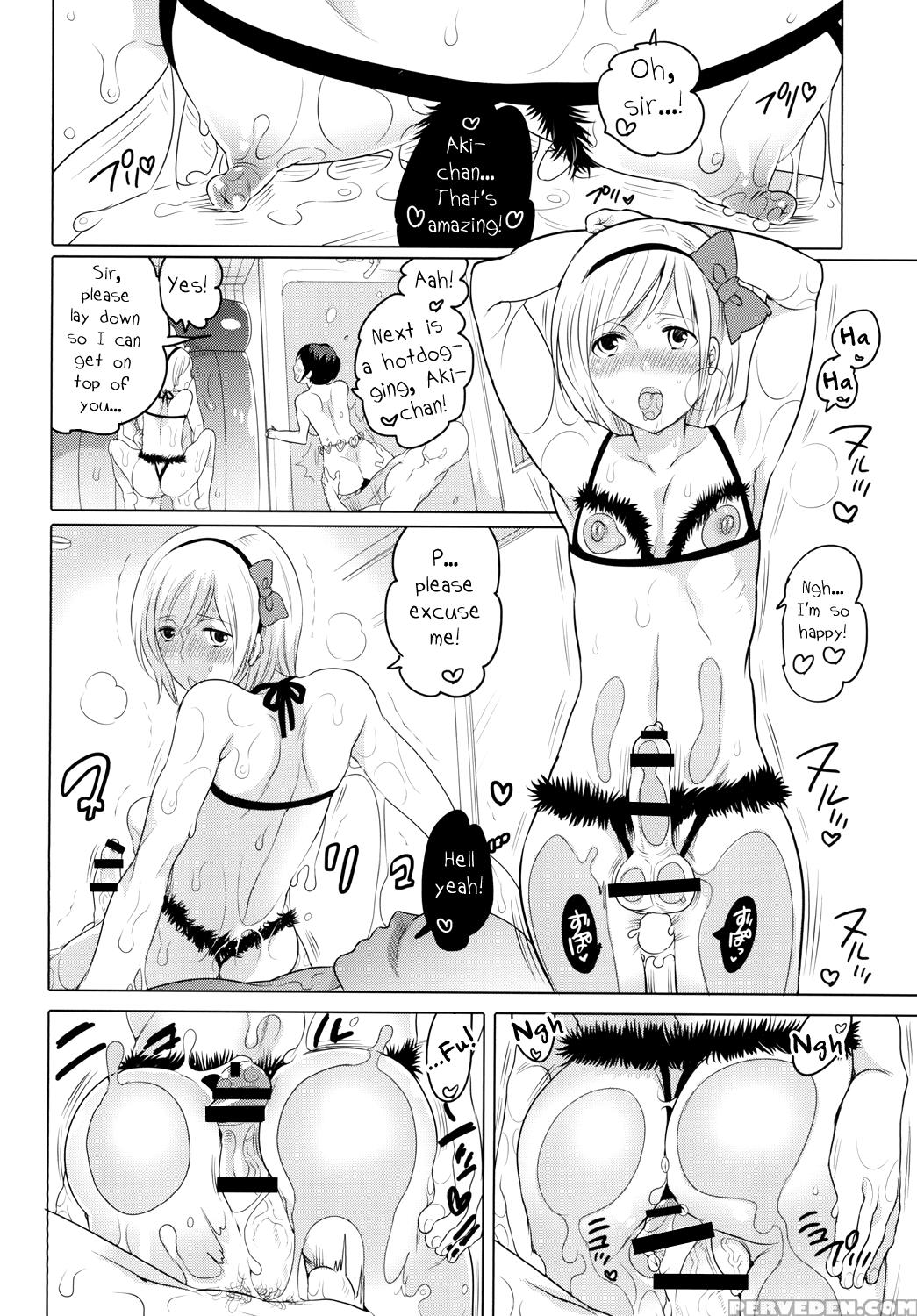[honey Qp (inochi Wazuka)] Nh-san To Af Zanmai 2 [english] [digital] 1