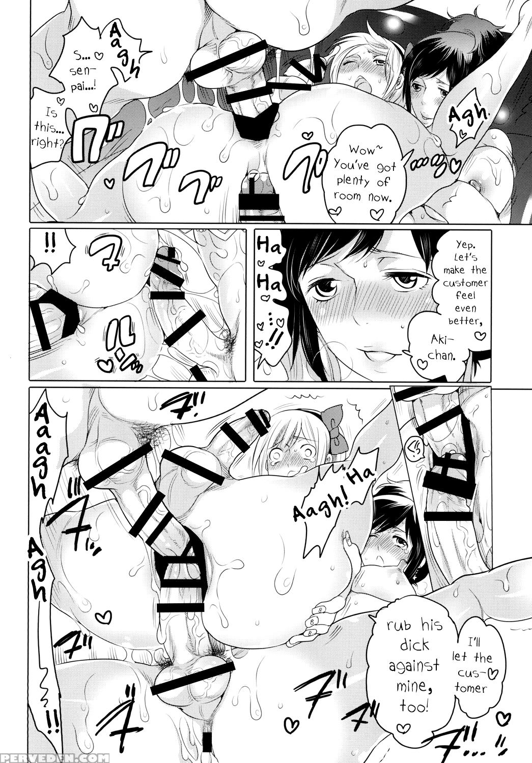 [honey Qp (inochi Wazuka)] Nh-san To Af Zanmai 2 [english] [digital] 1