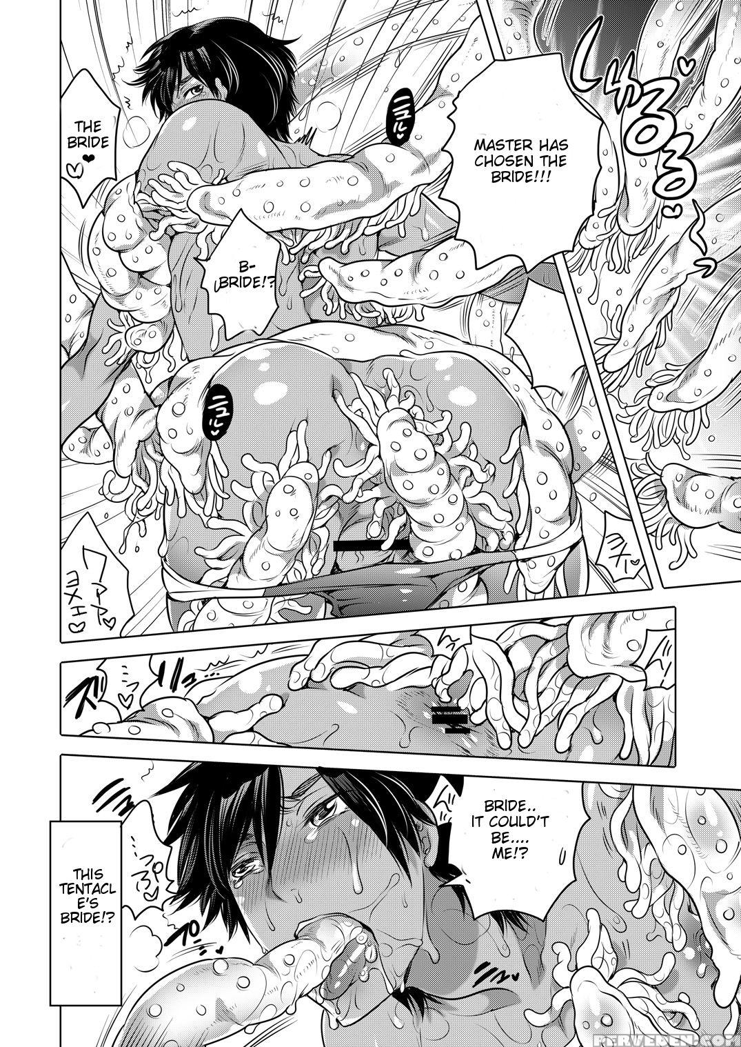 [honey Qp (inochi Wazuka)] Nushi-sama No Yome Ni Nacchaimashita [english] [digital] 1