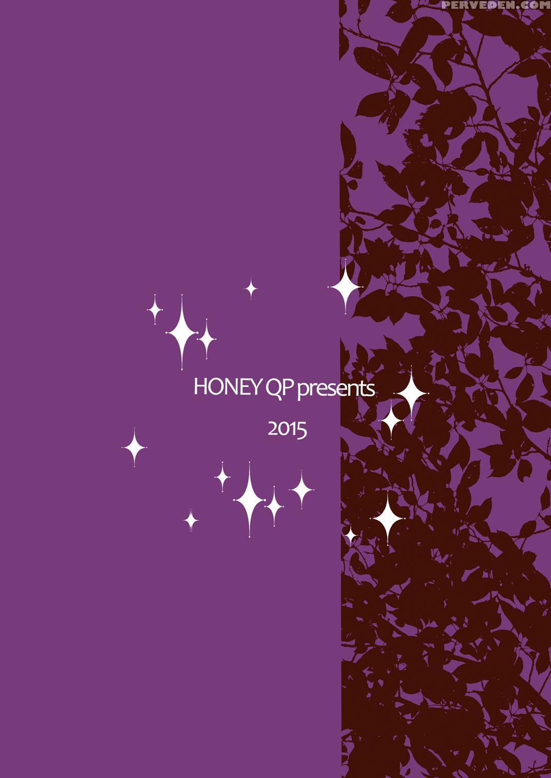 [honey Qp (inochi Wazuka)] Nushi-sama No Yome Ni Nacchaimashita [english] [digital] 1