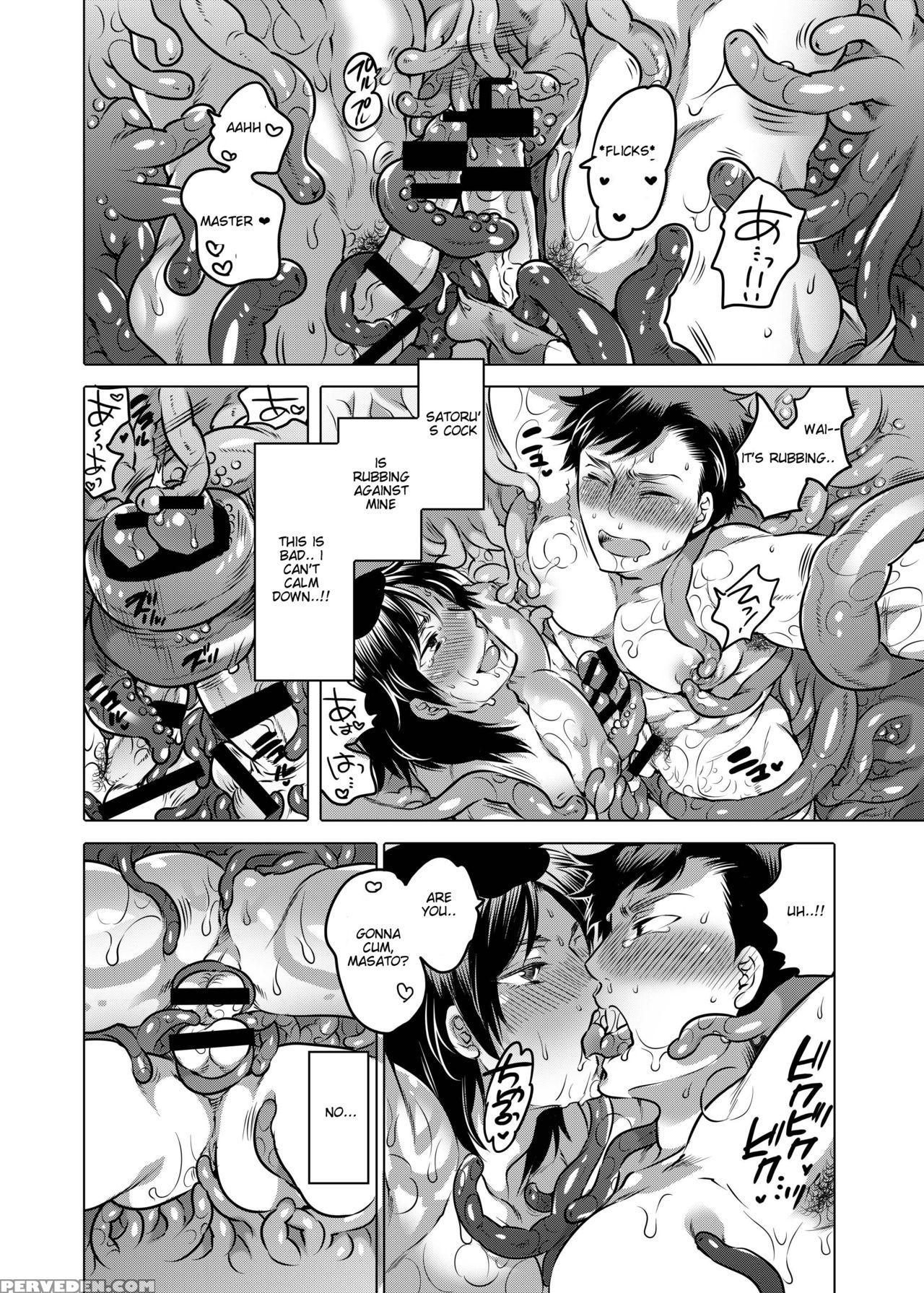 [honey Qp (inochi Wazuka)] Nushi-sama No Yome Otorikaeshi Ni Kimashita [english] [digital] 1