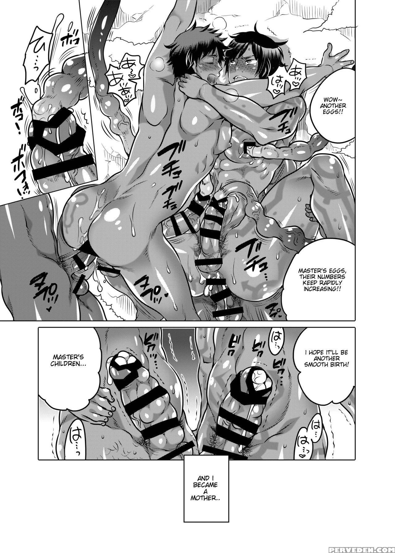 [honey Qp (inochi Wazuka)] Nushi-sama No Yome Otorikaeshi Ni Kimashita [english] [digital] 1