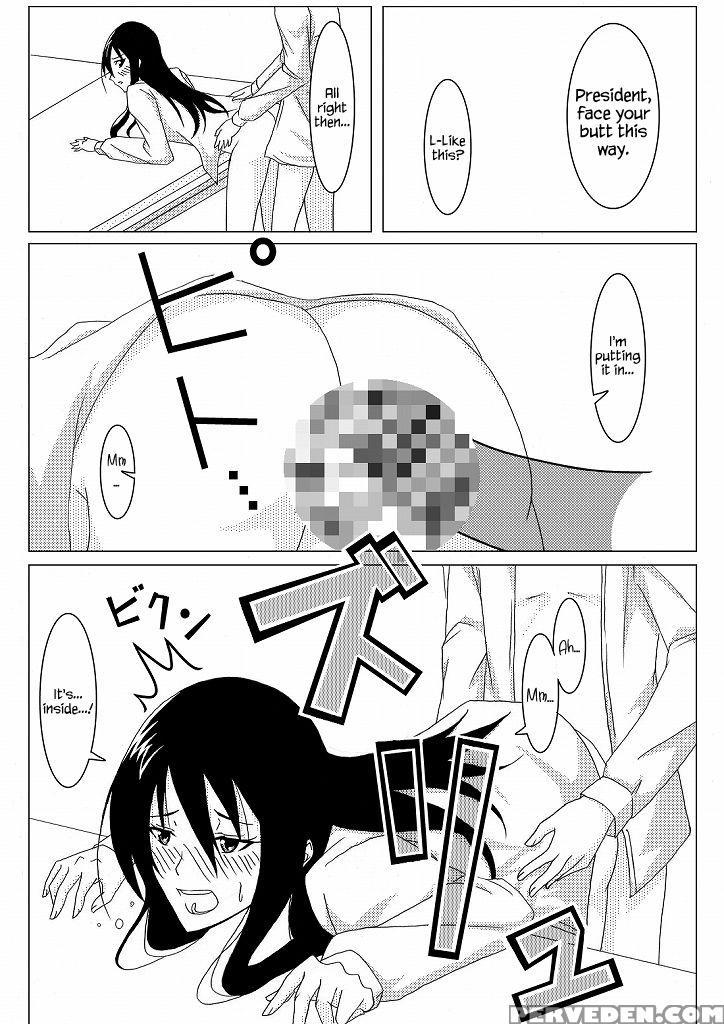 [honeycomb Koubou (honeycomb Kouzou)] Ousai (seito... 1