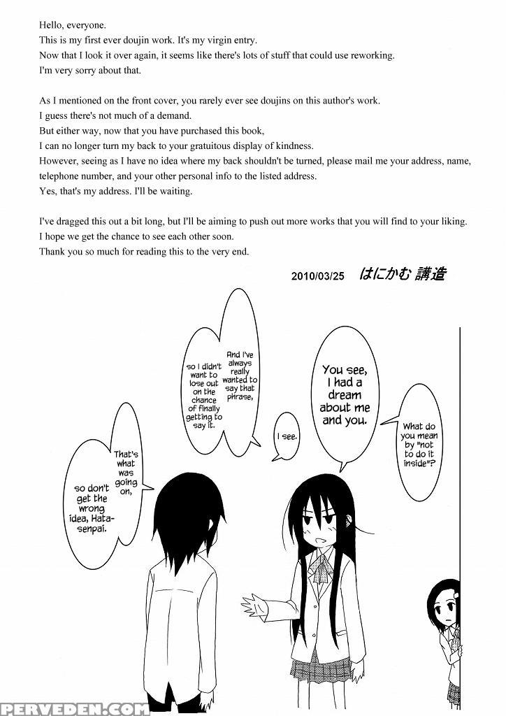 [honeycomb Koubou (honeycomb Kouzou)] Ousai (seito... 1